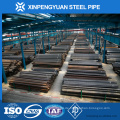Carbon Stahlrohr Import Export Geschäft